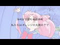 【Playlist】夜にドライブしながら聴きたい曲 | K-POPメドレー