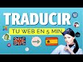 Traduce tu sitio web en 5 min con ConveyThis