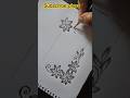 Border design for project || flower boder design || front page design #design #shorts #art