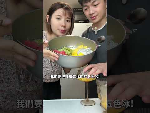 自己在家製作水果冰沙，每一種水果打出來的質地都不同????