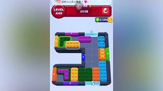 Color Block Jam Level 449