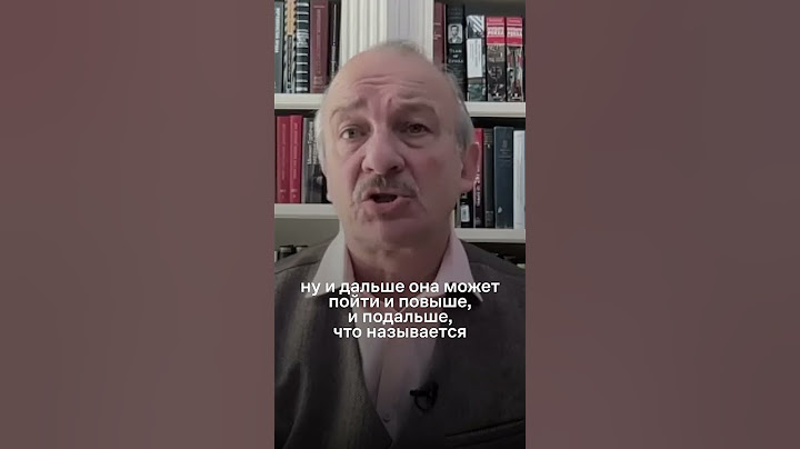 «Главная угроза 2024 года — рост инфляции». На что это повлияет? / экономист Сергей Алексашенко