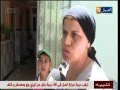 URGENT 2016 حصري شاهد تفاصيل جديدة حول مقتل الشاب عقيل في المملكة المغربية رواية بالأدلة