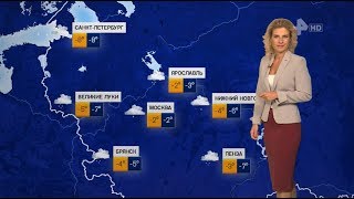 Вера Кузьмина - "Погода" (30.01.18)