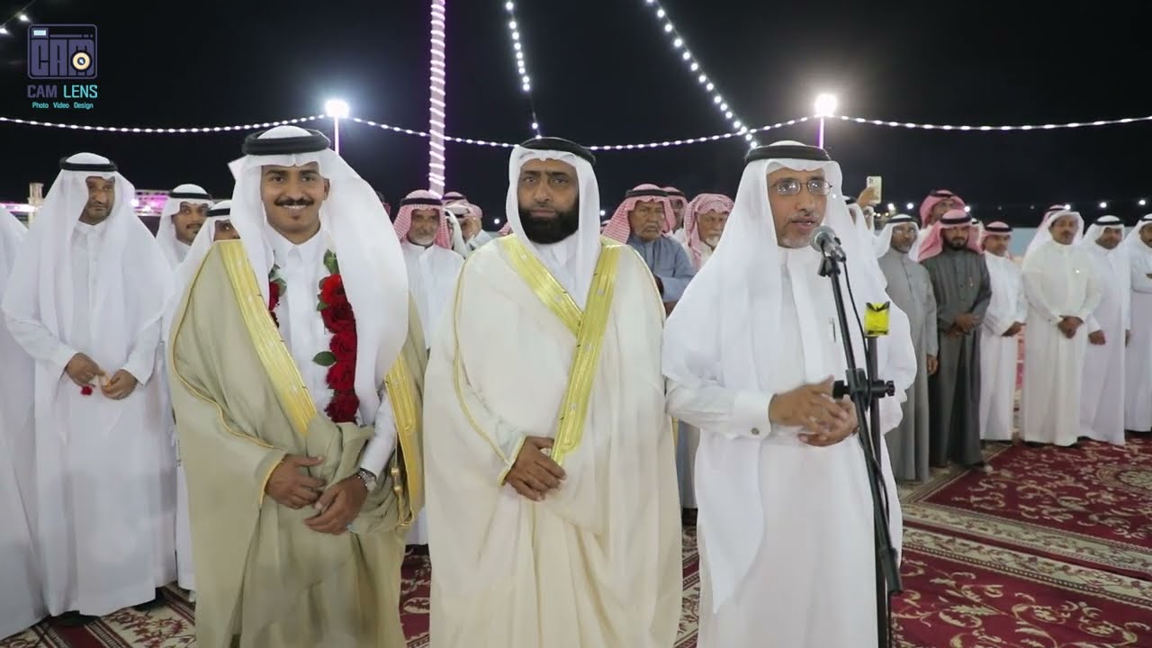 برومو زواج I محمد العمري