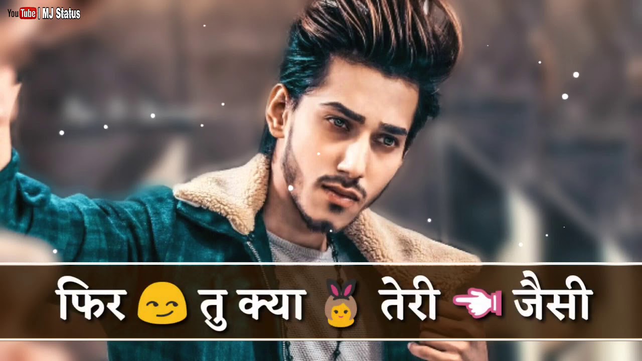 Single boy attitude status 2019 || single boy attitude || Rajput ...