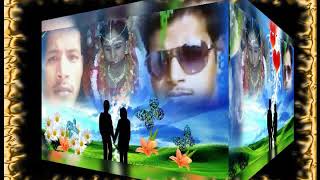 Tumhe Dekhe Meri Aankhen Dj Akash