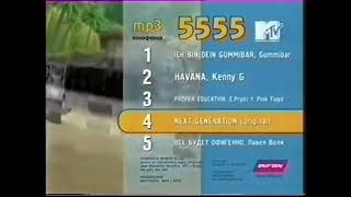 Реклама 5555 1 2007