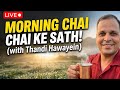 Rinku Kumar vlogs is live