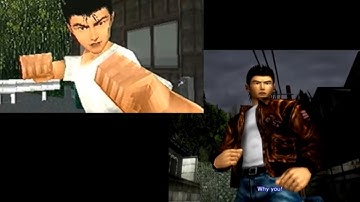 Shenmue   Saturn prototype vs  Dreamcast side by side comparison