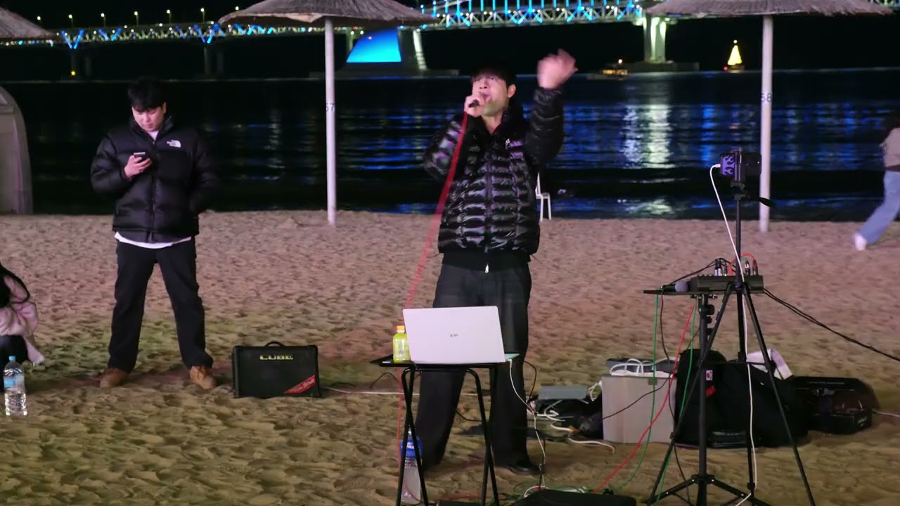 20260308 광안리 버스킹 - 정대만&허소희