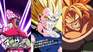 Every AOE Super Attack Animation in DBZ Dokkan Battle