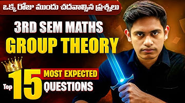 3rd Sem Maths Important Questions || Group Theory Top 20 Important Questions
