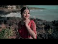 Krishna Nee Begane (feat. Navani Devanand)  | Kavya Ajit Mp3 Song