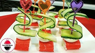 СУПЕР Простая и Красивая ЗАКУСКА КАНАПЕ на Праздничный стол! Просто Вкусно Быстро! СУПЕР Простая и Красивая ЗАКУСКА КАНАПЕ на Праздничный стол! Просто Вкусно Быстро!