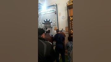 سورة الفاتحة بصوت هادئ رووعة لشيخ عبد المنعم هيبه