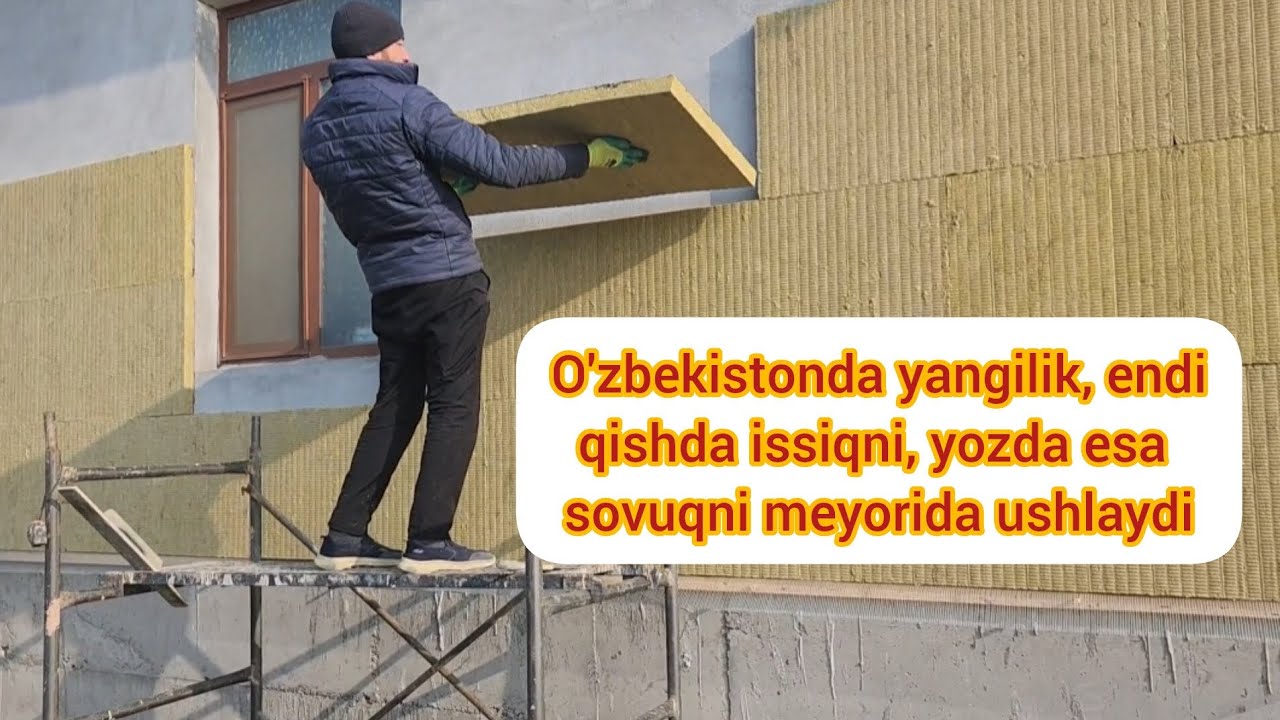 ENDI QISHDA SOVUQQOTMISIZ, TERMO IZOLYATSIYA NARXLARI