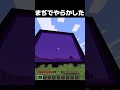 アンハッピーガストになっちゃった.............やらかした...........