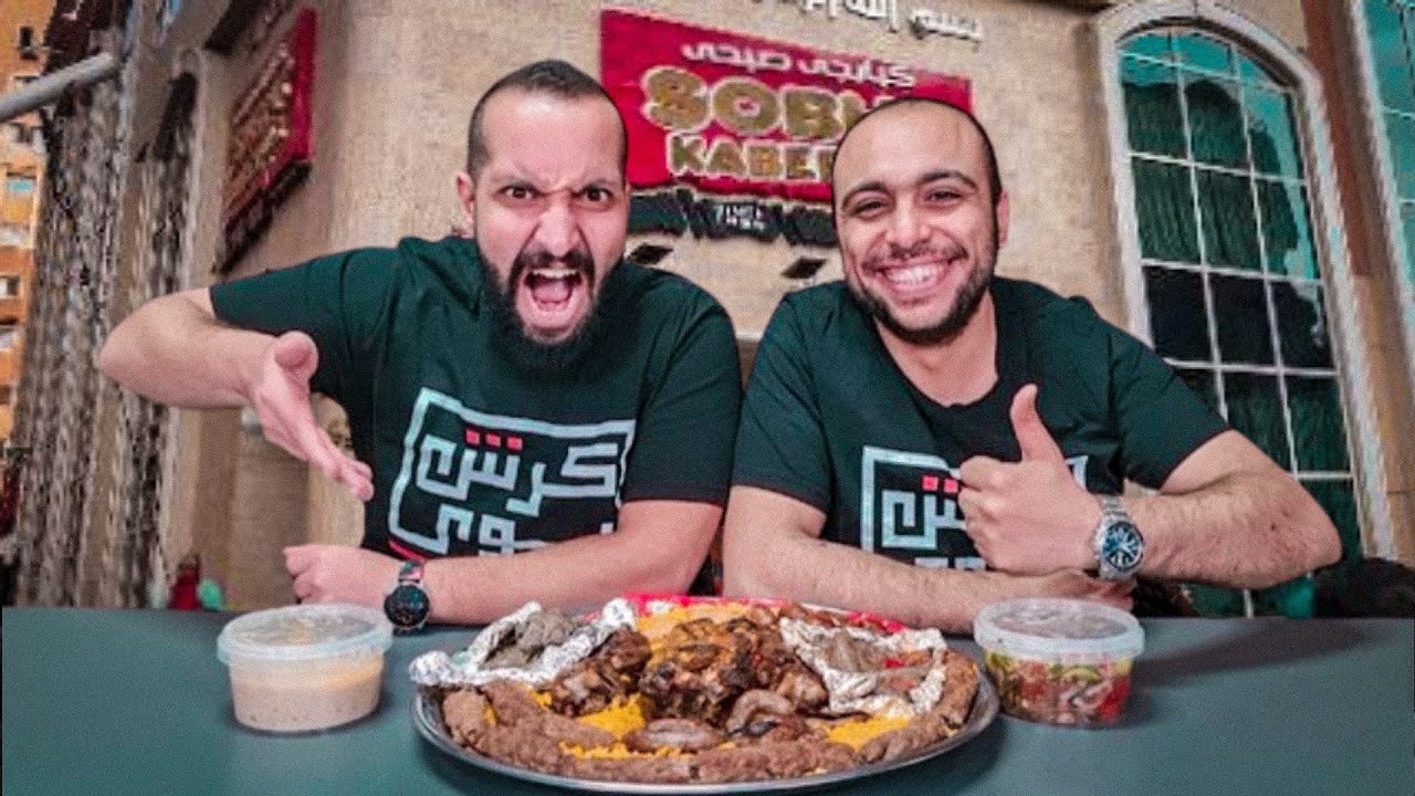 تجربة صينية الغلابة من صبحى كابر و كانت المفاجأة 🤩