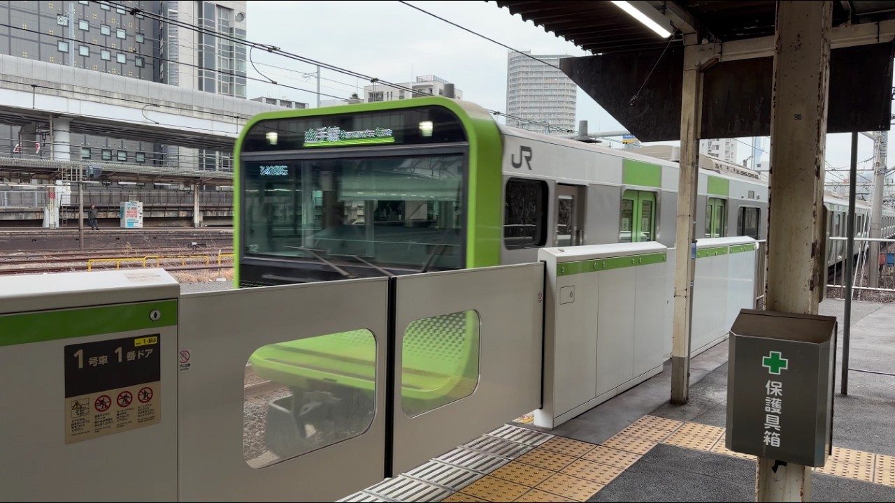 [4K] JR동일본 야마노테선 내선순환 1410G 닛포리역 진입,출발(E235계 0번대 12편성)