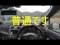 まだ引っ張るの???