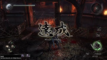Nioh - The Malefactors Sub Mission: How to Find the Last Revenant to Finish Mission