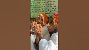 The oldest mosque in Africa | Tigray Ethiopia #shorts #muslim #mosque