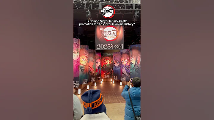 Demon Slayer Infinity Castle best ever anime movie promotion?🥹❤️#demonslayer #kimetsunoyaiba