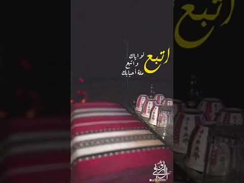 يالي نسيت المحبه ربك اولابك 