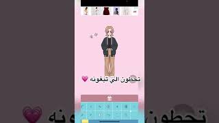 Download Lagu ุดุฑุญ ููู ูุณูู ุดุฎุตูู ู ูุนุจู lily diary ๐ค๐ค. MP3 Download Lagu ุดุฑุญ ููู ูุณูู ุดุฎุตูู ู ูุนุจู lily diary ๐ค๐ค. MP3