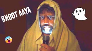 Dada Bane Bhoot ?? | Ghost Prank Video | RJ Praveen | Comedy Video | Funny Video