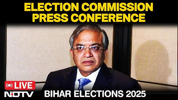 Election Commission LIVE | Bihar Exit Poll | Bihar Assembly Election | Bihar Election Latest News