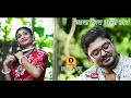 Kalo Jole Kuchla Tole Hd music video by Bhaskar Basu Mp3