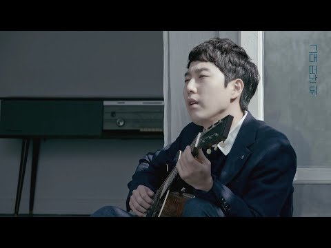 [Motion Poster] 2019 월간 윤종신 4월호 &amp;#39;별책부록&amp;#39; / 장범준 - 그대 떠난 뒤