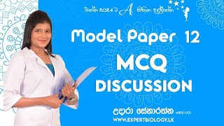 Model Paper 12 Live MCQ Discussion - 2024 Biology Model Paper Class