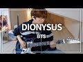 BTS(방탄소년단) - Dionysus | 일렉기타 커버 / Guitar cover