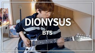 BTS(방탄소년단) - Dionysus | 일렉기타 커버 / Guitar cover