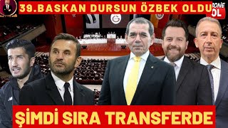 GALATASARAY'DA İKİNCİ DURSUN ÖZBEK DÖNEMİ | ŞİMDİ SIRA TRANSFERDE HOCA YERLİ OLACAK