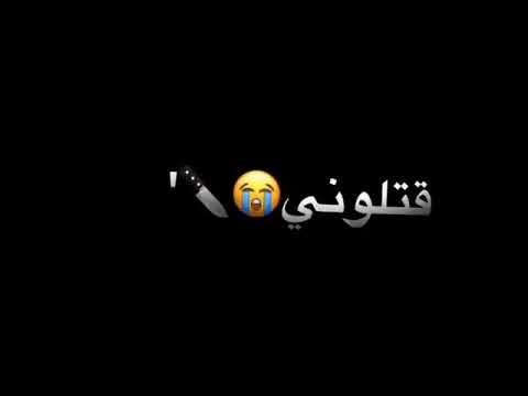كوك على اغنية دوبوني حركاتك قتلوني نظراتك يجنن