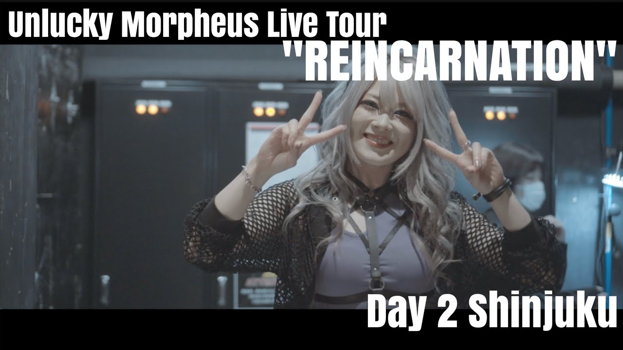 【新宿】Unlucky Morpheus LIVE Tour   6/9/2024【Vlog】