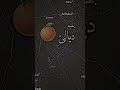 ديالى اغاني شاشه سوداء بدون حقوق ريمكس حالات واتساب اغاني عراقيه لايك اشتراك تصميمي شاشه سوداء ديالى اغاني شاشه سوداء بدون حقوق ريمكس حالات واتساب اغاني عراقيه لايك اشتراك تصميمي شاشه سوداء