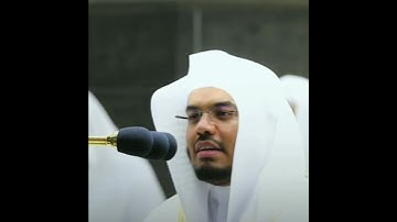 سورة الشمس #ياسر_الدوسري #ماهر_المعيقلي #اكسبلور #الشريم #لايك #قرآن #الحمدلله #سبحان_الله #الله
