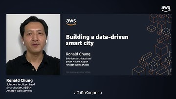 Minutes to Cloud: Building a data-driven smart city in 5 minutes (Thai)