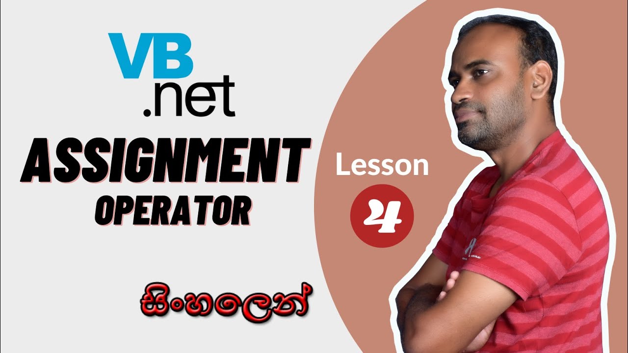 what is assignment operator in vb.net