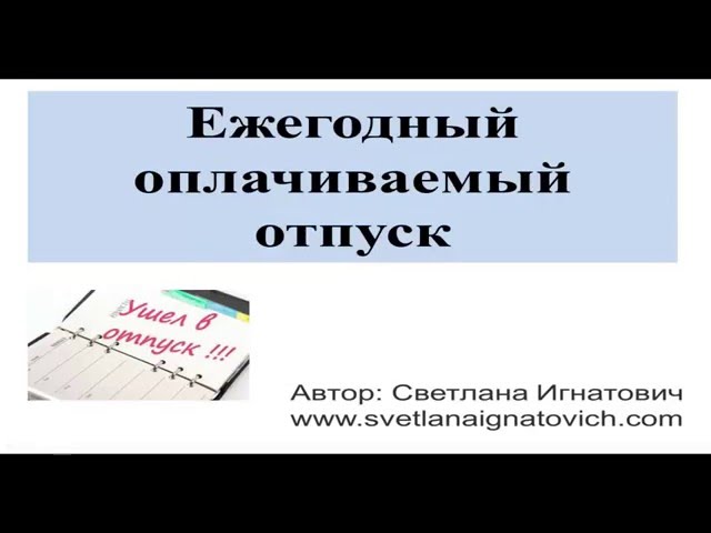 Получить собственность в новостройке