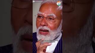 সাধারণ জীবনযাপনেই বিশ্বাসী প্রধানমন্ত্রী মোদি।........#MainHoonModiKaParivar  #modimoyposchimbongo