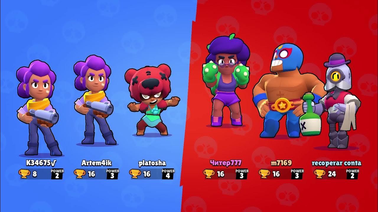 Браво старс бой 2017. Гаджет браво старс. Бравл старса 2024. Аккаунт с шели бравл старс. Кит бравал старс 2024.