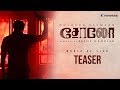 Solo  world of siva  tamil teaser 2  dulquer salmaan bejoy nambiar  trend music