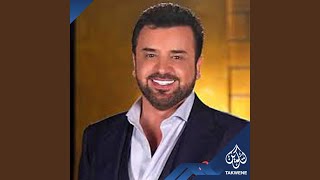 Haitham Yousif - Ethlamtni.mp3