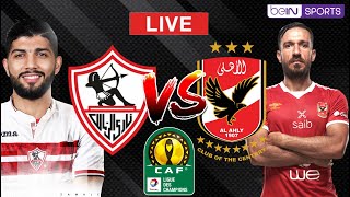 مباراة الاهلي والزمالك مشاهدة بث مباشر بدون تقطيع